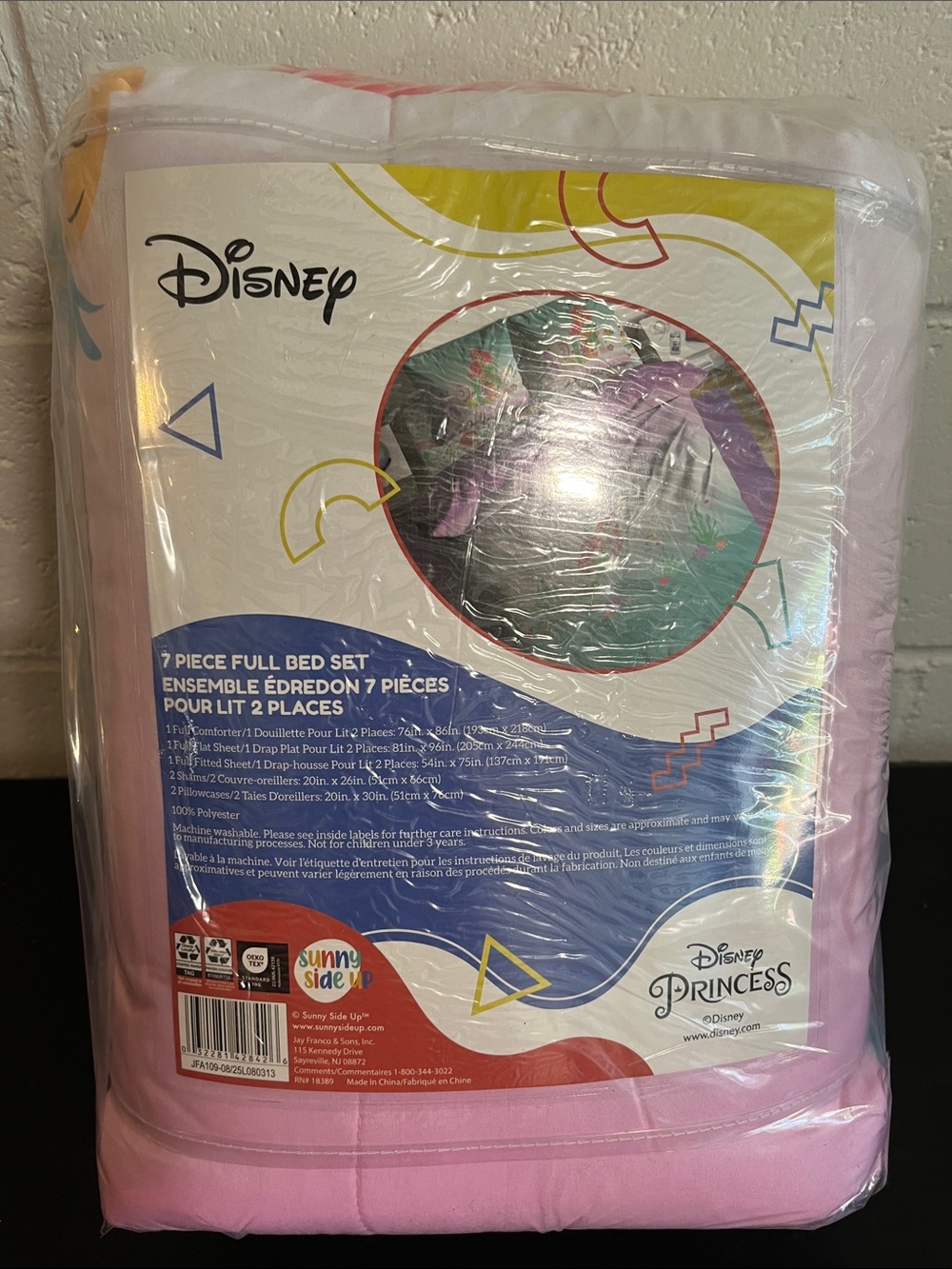 Disney Ariel Full Size 7 pc Comforter Set - Picture 2 of 3
